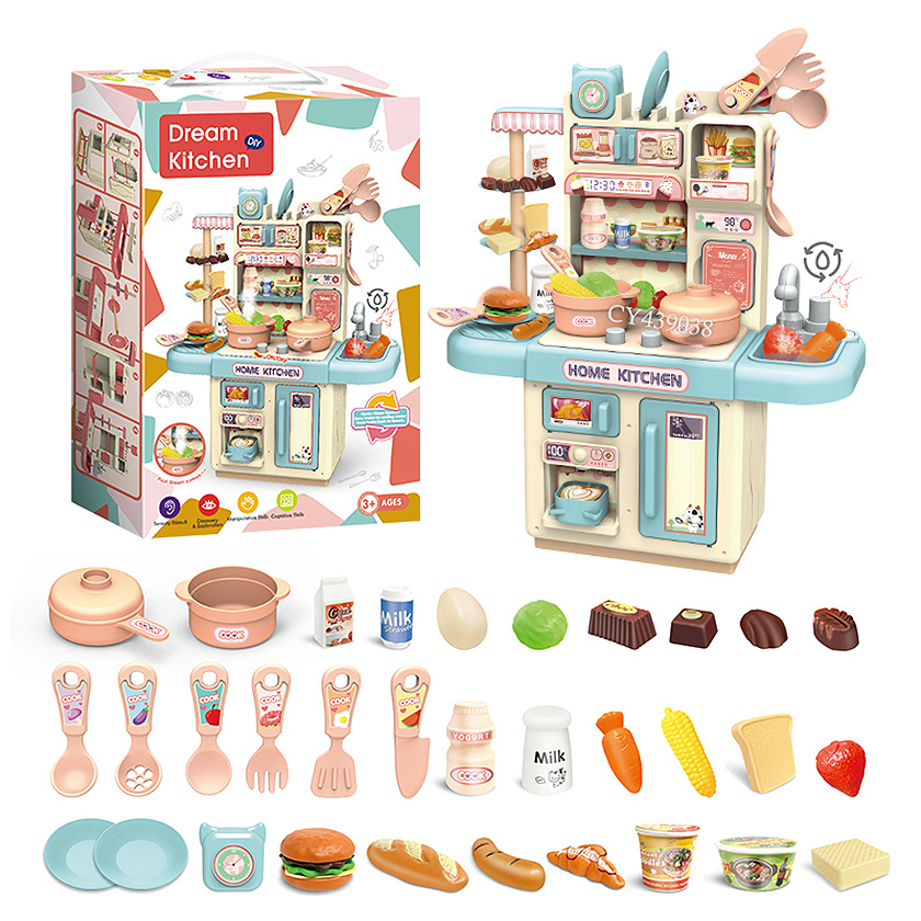 CY439038-kitchen-toy-05