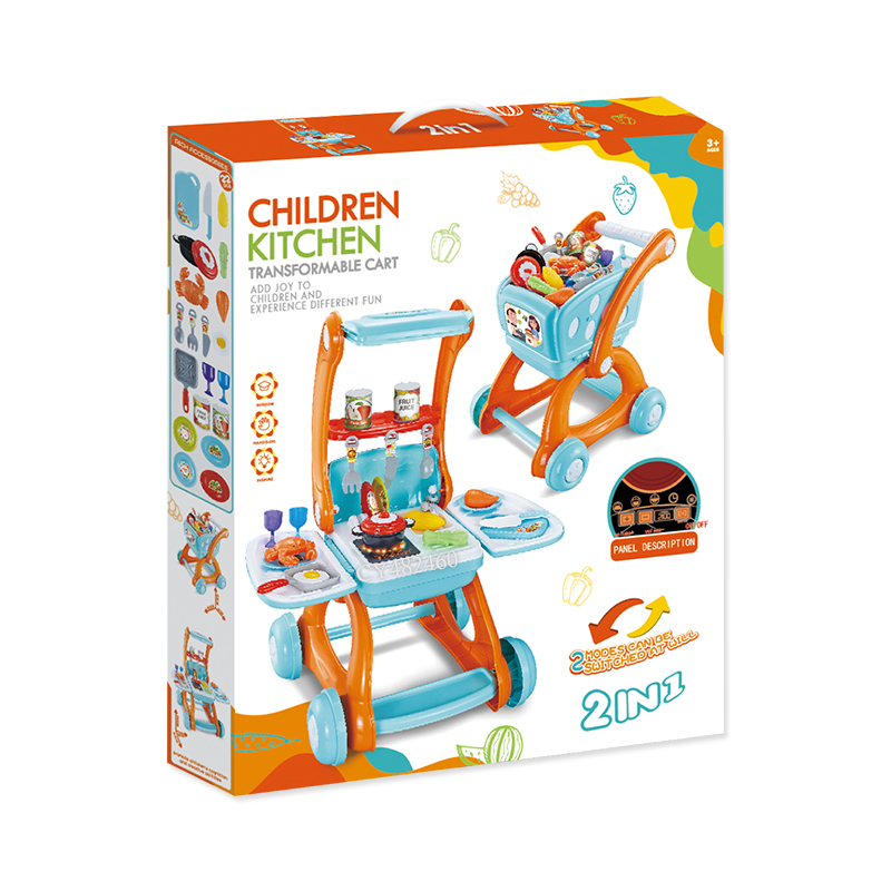 CY482460 - kitchen toys (6)